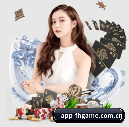 爱体育全站 APP