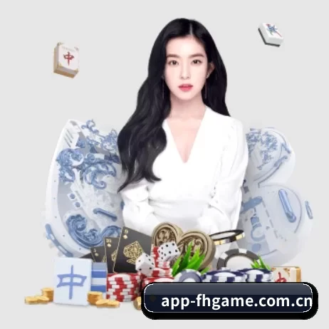 爱体育全站 APP 界面