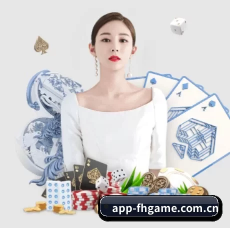 品牌创立 - 爱体育全站应运而生,获得国际认证资质,为用户打造合法合规的休闲互动平台。